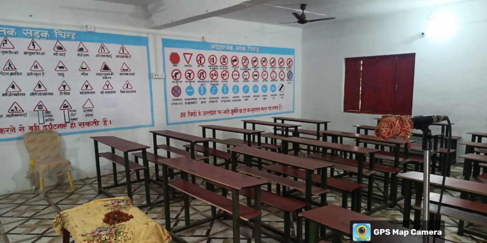 adtc hapur